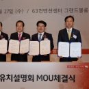 영남산업 네이버블로그