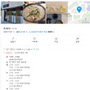 이루다103 이미지