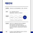 지에스네트웍스 이미지