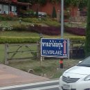 경치농장 이미지