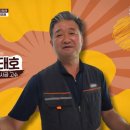 서해대로210번길 이미지