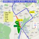 도장중학교(26026) 이미지