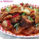 코다리네 이미지