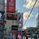 구로-고척-구로-2338 이미지