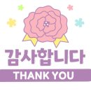 금산3길 이미지