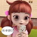 고촌가을약국 | 2023, September