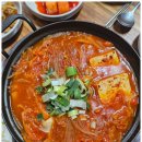 명가네손칼국수