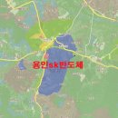 원삼SK공인중개사사무소 이미지