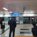 지하철역사 (서대전네거리역) 이미지