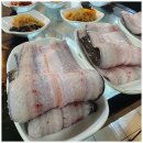 풍천장어&곱창