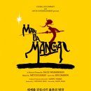 아람여관 이미지