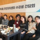 정자3동주민자치센터 이미지