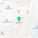 CU 태평점 이미지