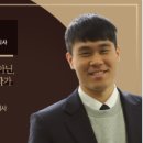 아이디특허사무소