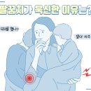 서울튼튼연합의원 이미지
