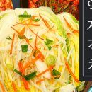 (주)대신푸드 이미지