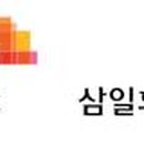 (주)삼일산업 이미지