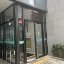 담주미즈약국 | 서울아이앤여성의원 천호 산부인과 유목민 정착하다..! 내돈내산 솔직후기