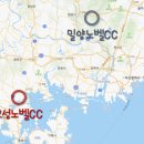 (태고산업개발 이미지