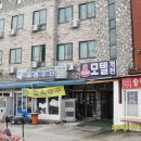 개천장 이미지