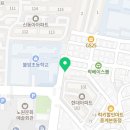 윤복경음악교습소