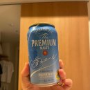 안경1080(온천점) | 003. 코코야넨 몬자야끼 / 소우소우 / 타코야키 / 카모강 야경