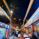 수정신흥2-D-10 | 성남 비어로드 야맥 축제 신흥 로데오 비어로드 가을 축제 후기