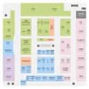 현대백화점 파코라반베이비 이미지