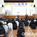 상일고등학교 이미지