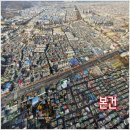 대운종합건설(주) 이미지