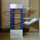 공굴러 가유 이미지