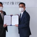 유니디아 BI코리아