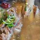 외길수산 이미지