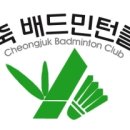 새천년게임클럽 이미지