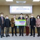 남산종합사회복지관 이미지