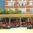 대봉초등학교 이미지