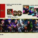 웅이F&D 클리앙 새로운소식
