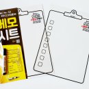 사랑방부동산공인중개사사무소 이미지