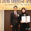 네이쳐앤트리