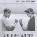 나라미디어
