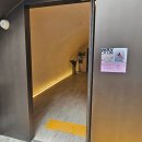 오로시에 관광호텔 네이버블로그