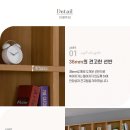H6126 이미지