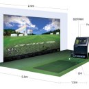 진동스크린골프 이미지