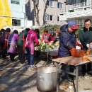 용현1,4동 이미지