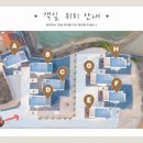 어나더원 풀빌라 네이버블로그