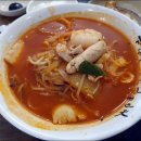 짬뽕의신 이미지