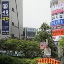 화로연