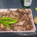 영진족발