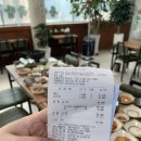 솜리국밥집 네이버블로그