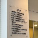 강윤종소아청소년과의원 이미지